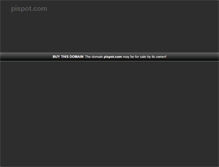 Tablet Screenshot of pispot.com